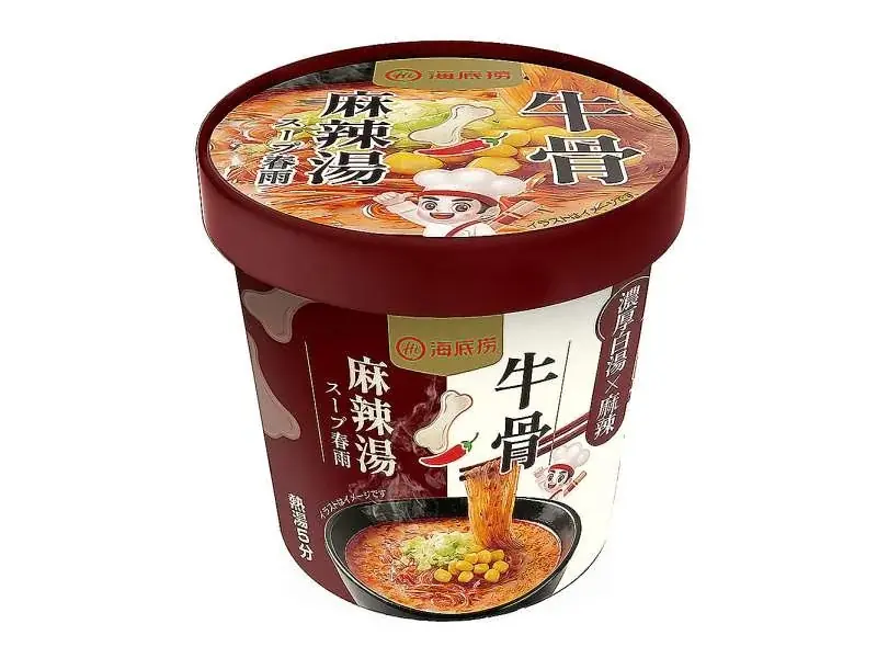 世界最大級の火鍋チェーン「海底撈」の本格スープ春雨シリーズの新商品！「トマトスープ」と「麻辣牛骨」が6月9日（火）より順次発売！ 画像 3