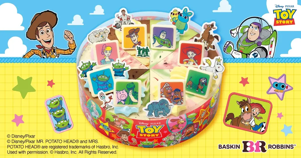 6月17日発売｜トイ・ストーリー彩るアイスケーキ