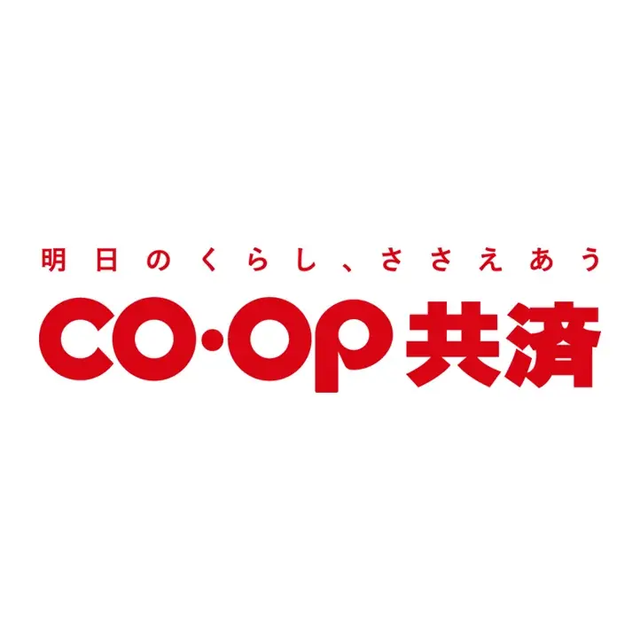 コープ共済「お誕生前申し込み」　受付開始から20か月で5万人突破 画像 2