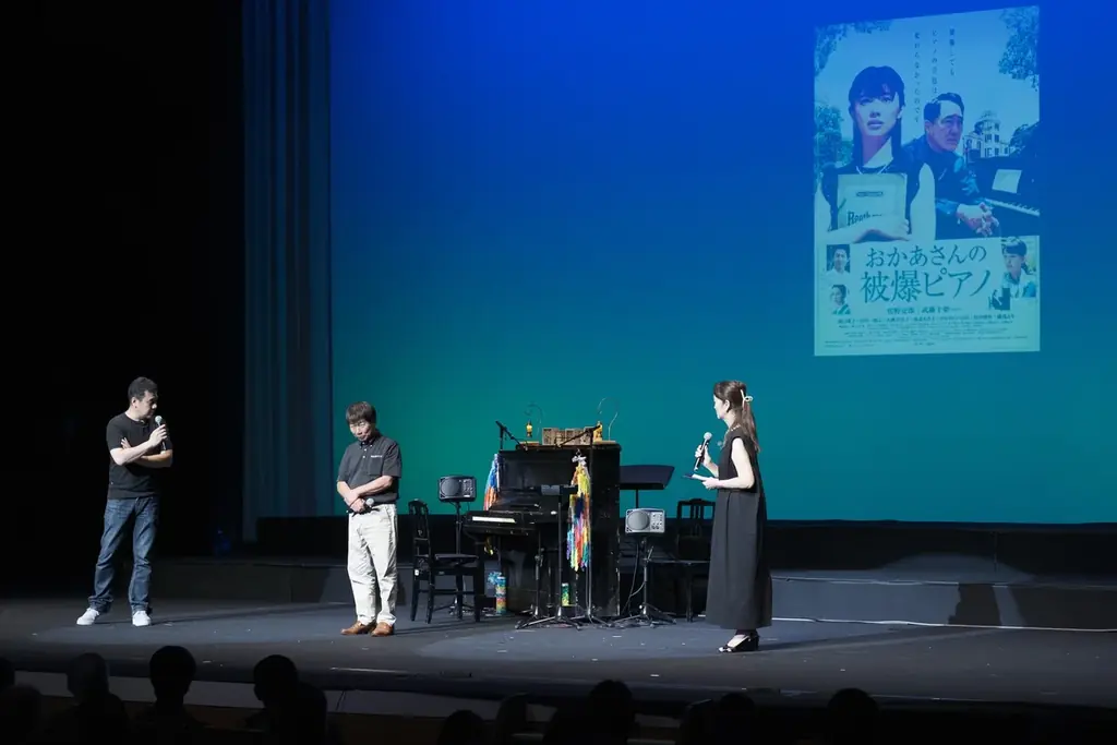 被爆ピアノコンサート「未来への伝言2026」　被被爆ピアノの音色と共に憲法９条や詩の朗読　谷川賢作(ピアノ)と飯島晶子(朗読)が高校生と共演 画像 6