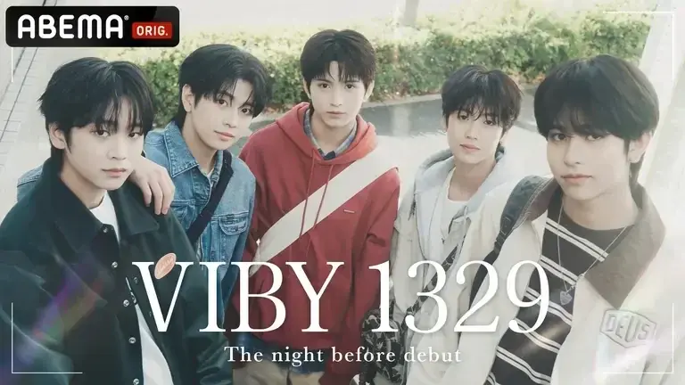 全員10代の日本人5人組ボーイズグループ・VIBYがルミネエスト新宿とスペシャルコラボキャンペーンを実施！6月15日（月）より約1か月間、館内をVIBYがジャック 画像 8