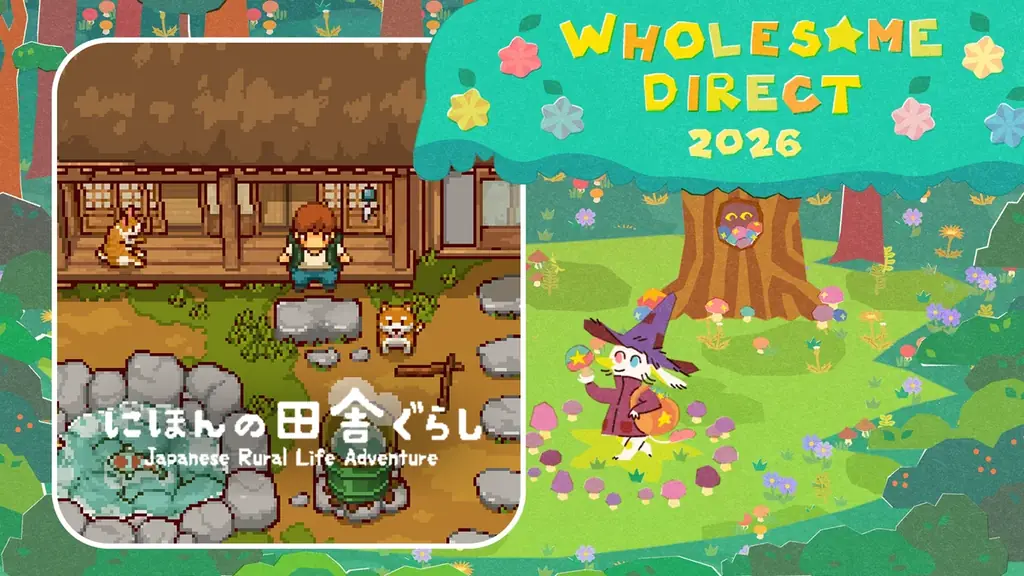 Wholesome採択