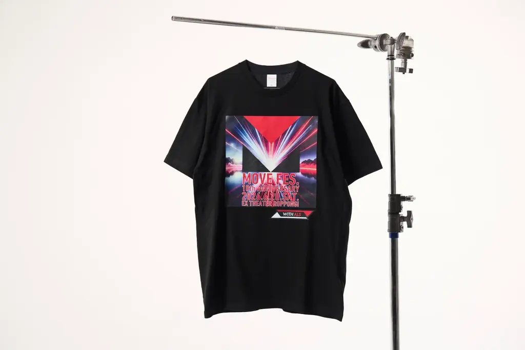 視線入力デザインのチャリティアパレル「01 BORDERLESS WEAR」新作公開 画像 11