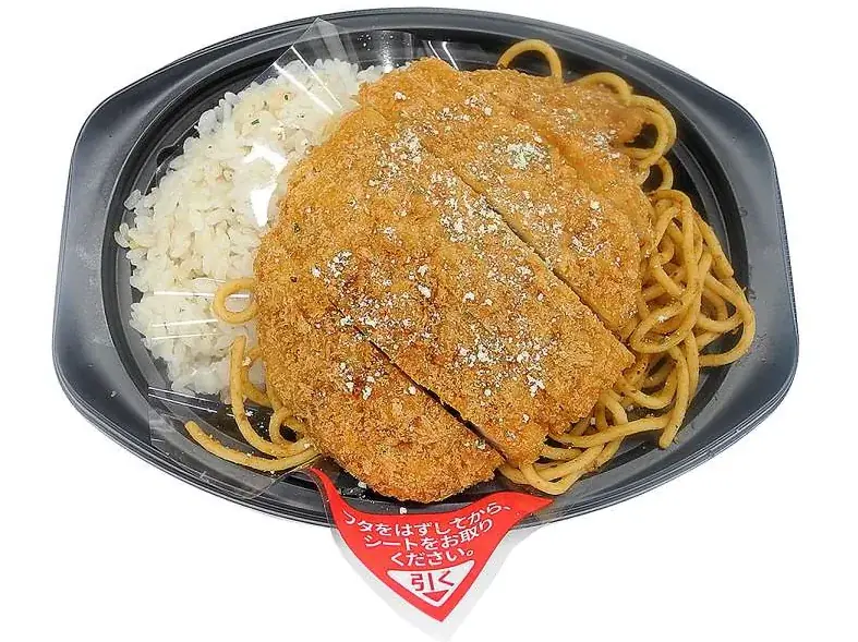【北海道限定】あつあつ鉄板をイメージした“洋食プレート”根室ご当地グルメ「スパカツ＆バターライス」と「ハンバーグ＆ナポリタン」を新発売！ 画像 2
