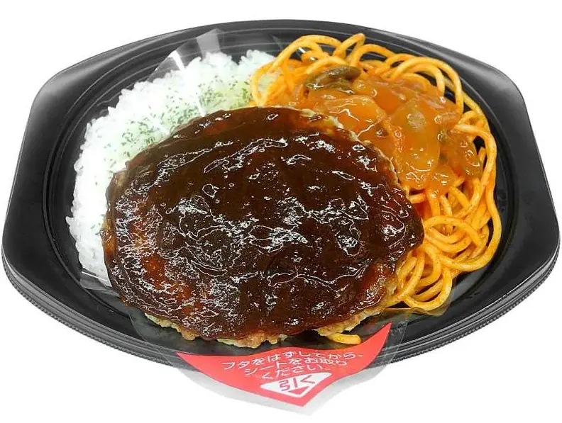 【北海道限定】あつあつ鉄板をイメージした“洋食プレート”根室ご当地グルメ「スパカツ＆バターライス」と「ハンバーグ＆ナポリタン」を新発売！ 画像 3