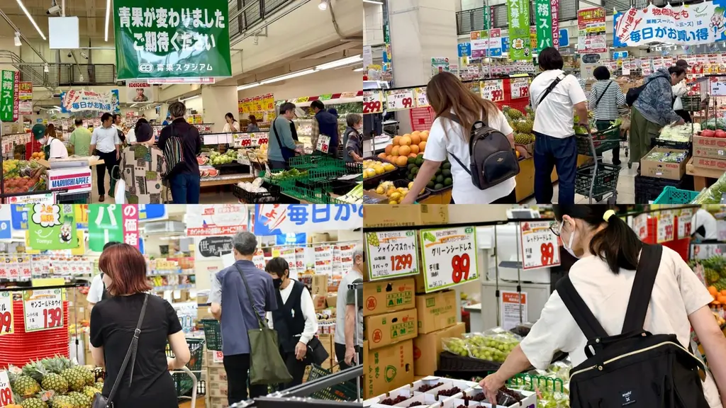 大阪府下で大型食品スーパー5店舗展開する株式会社とみづやが、自社青果ブランド「青果スタジアム－アオスタ」をグランドオープン　開業記念プレゼントキャンペーンも実施 画像 2