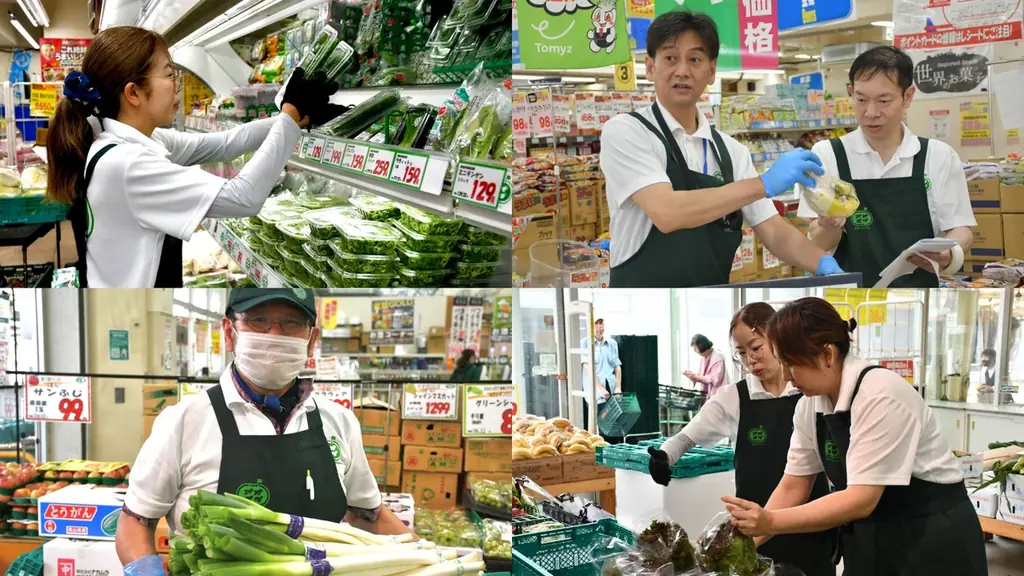 大阪府下で大型食品スーパー5店舗展開する株式会社とみづやが、自社青果ブランド「青果スタジアム－アオスタ」をグランドオープン　開業記念プレゼントキャンペーンも実施 画像 4