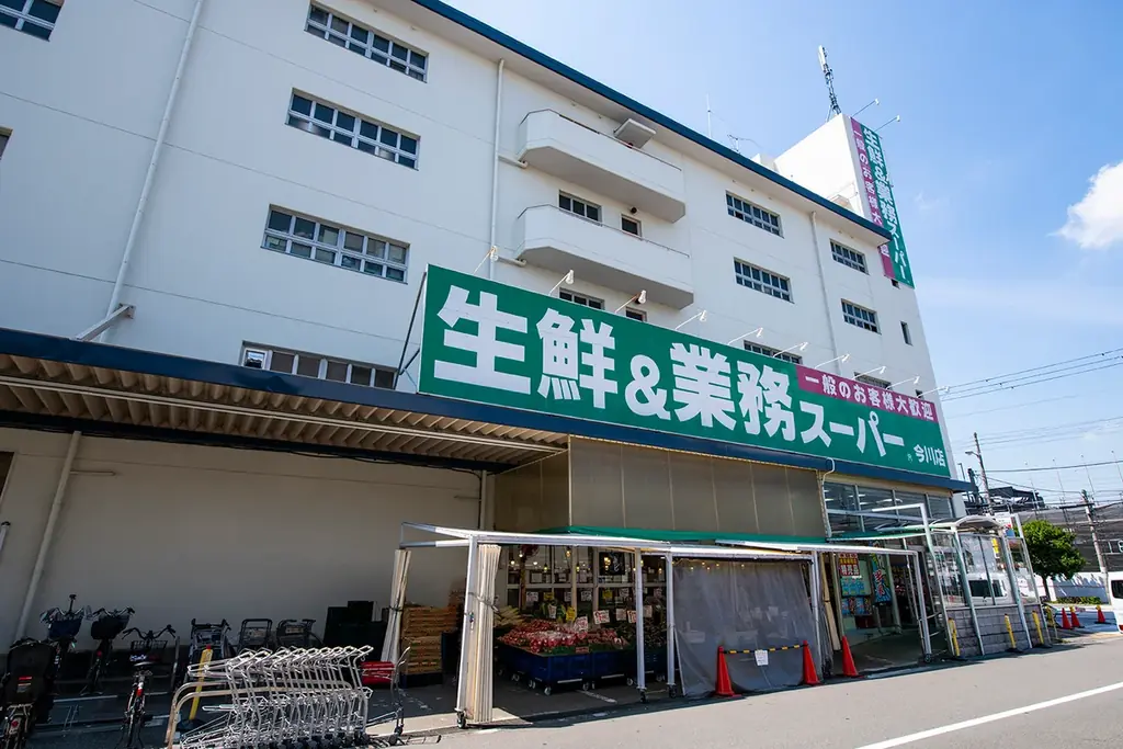 大阪府下で大型食品スーパー5店舗展開する株式会社とみづやが、自社青果ブランド「青果スタジアム－アオスタ」をグランドオープン　開業記念プレゼントキャンペーンも実施 画像 5