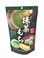 世界が熱狂する“抹茶”ビジネス最前線が集結。輸出額は過去最高、10年で約7倍に拡大 ― プレミアム化が進む抹茶市場を体感 画像 7