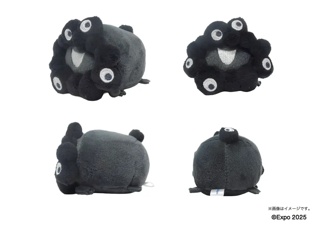 【EXPO2025 公式ライセンス商品】ミャクミャクと黒ミャクミャクの新商品「ロールお手玉マスコット」が新登場！ 画像 3