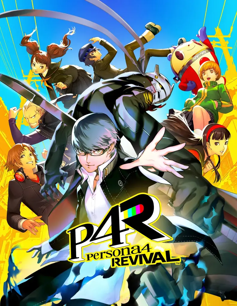 『ペルソナ４ リバイバル』2027年2月18日発売決定！『ペルソナ』シリーズ最新作『ペルソナ６』発表！『ペルソナ』シリーズ全世界累計3,000万本突破！ 画像 1