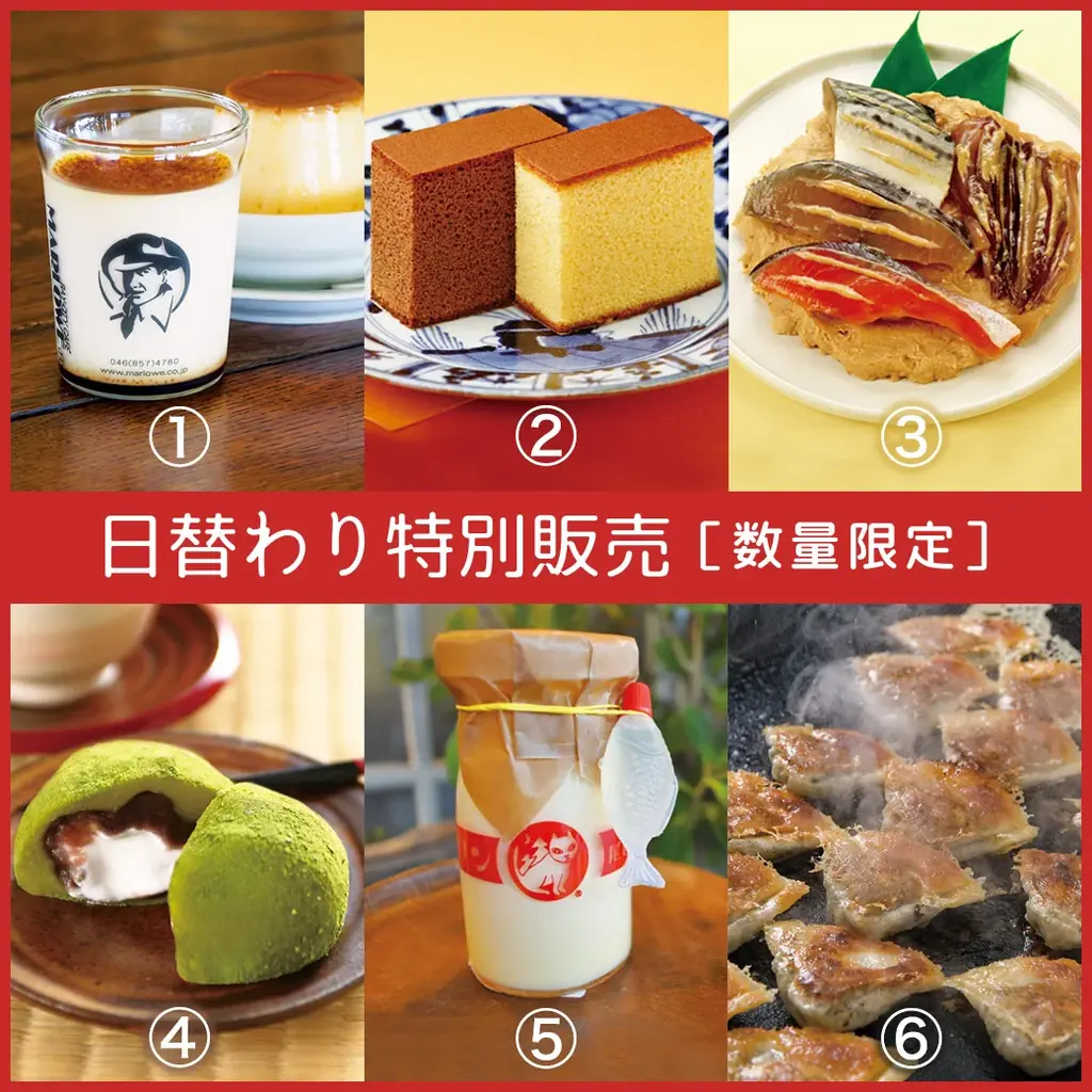 【そごう広島店】全国から行列グルメなど４５店舗が集合 画像 8