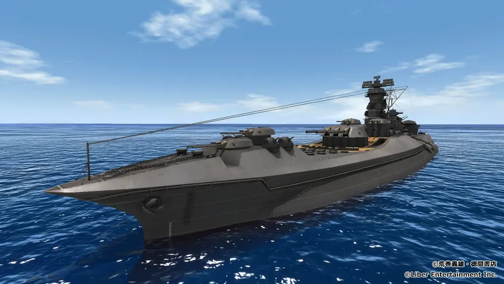 本格海戦ゲーム『蒼焔の艦隊』がアニメ『旭日の艦隊』とのコラボイベントを開催！ 画像 2