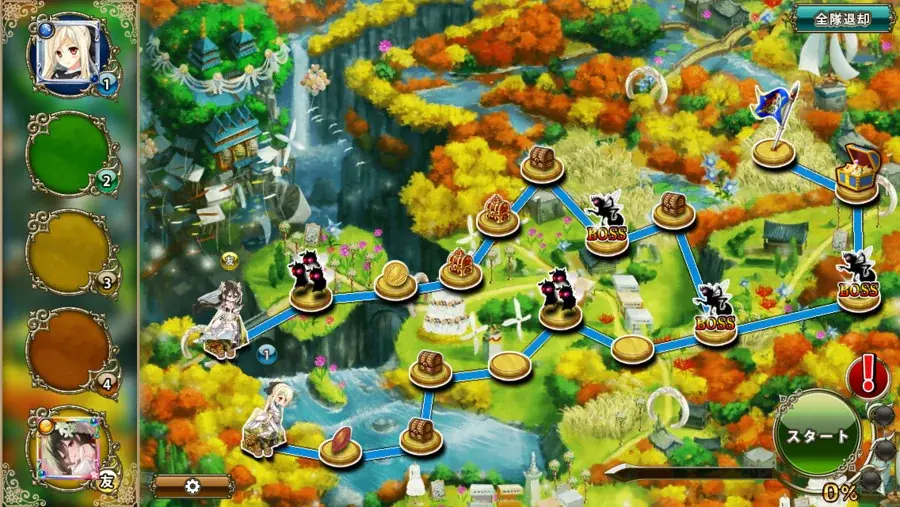 DMM GAMES『FLOWER KNIGHT GIRL』6月8日アップデート実施！新イベント「ブライダル♥うぉ～ず」開催！ 画像 2