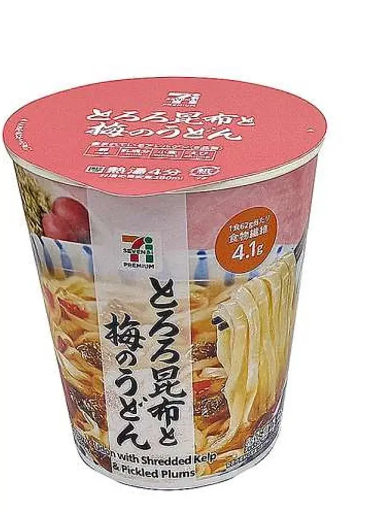1食あたり218kcal！和風だしでやさしい味わいの「セブンプレミアム とろろ昆布と梅のうどん」が新発売 画像 2