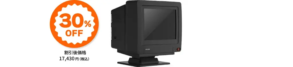 ZUIKI STORE 大感謝祭 を6月8日より開催！オフィシャルECサイト：ZUIKI STOREにて「X68000 Z」シリーズなど注目の商品が最大40%OFFの大特価！ 画像 2