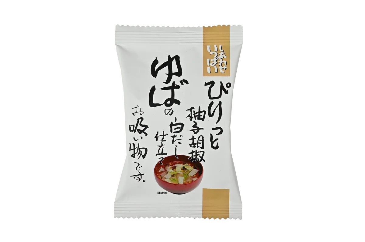 梅雨の“なんとなくだるい”毎日に。フリーズドライのお吸い物で、ほっと一息キャンペーンを開催 画像 5