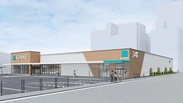 2027年春「サニー博多（仮称）」 出店のお知らせ 画像 1