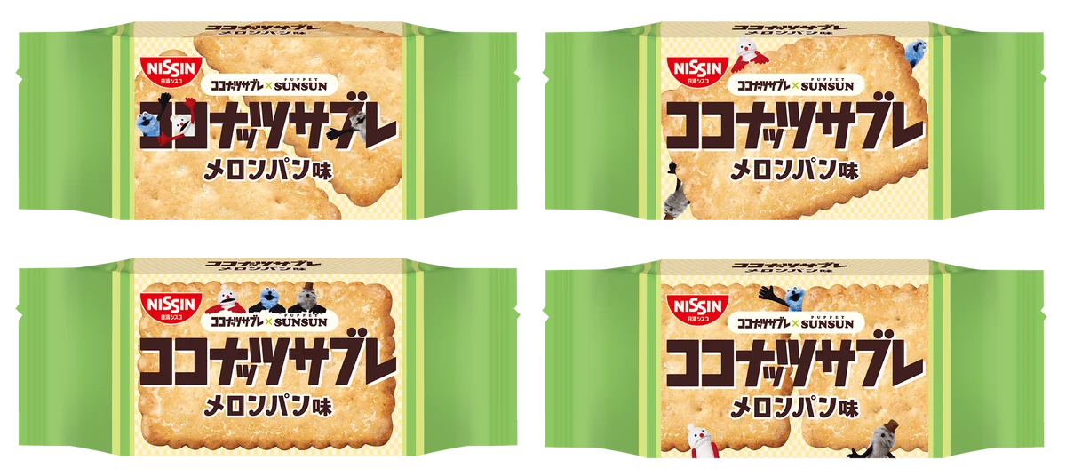 「ココナッツサブレ」が「パペットスンスン」と初コラボ!「ココナッツサブレ メロンパン味」を2026年6月22日(月)より順次発売 画像 2