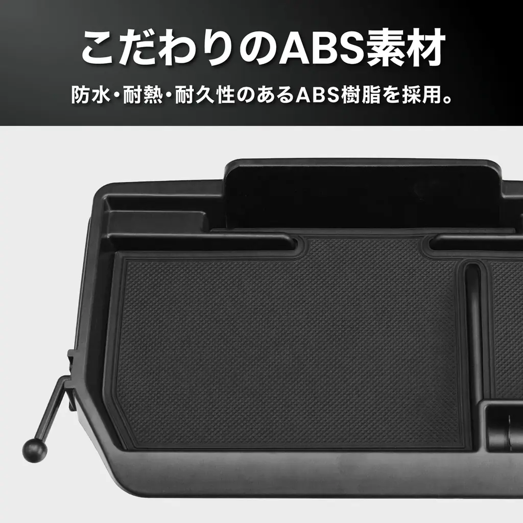 ハイエース200系の車内が、もっと快適に。専用設計の多機能「ダッシュボードトレイ」を販売開始。スマホスタンド・ホルダー・カード収納・コインケース・フリースペースを1台に集約、工具不要・30秒で設置完了 画像 10