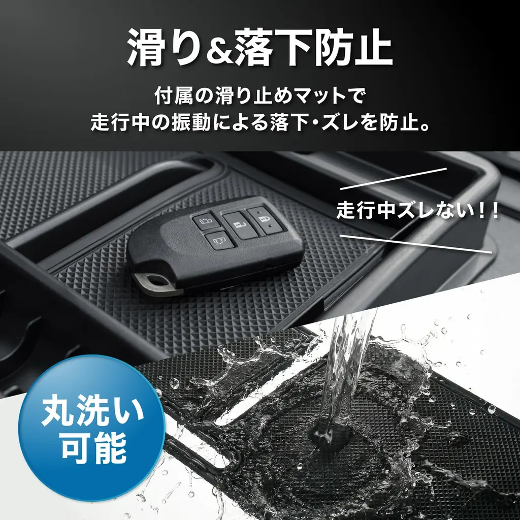 ハイエース200系の車内が、もっと快適に。専用設計の多機能「ダッシュボードトレイ」を販売開始。スマホスタンド・ホルダー・カード収納・コインケース・フリースペースを1台に集約、工具不要・30秒で設置完了 画像 8