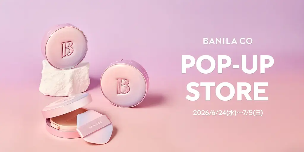 【BANILA CO】SEVENTEEN JEONGHANのビジュアル登場！6月24日よりPOPUP STOREをZeroBase表参道にて開催！ 画像 1