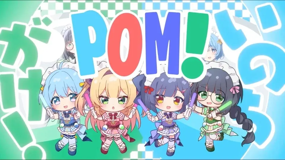 「ガチャガチャきゅ～と・ふぃぎゅ@メイト」カバーMVを期間限定で公開！DMM GAMESが贈る放置型アイドルRPG『STELLAR IDOL PROJECT』 画像 3