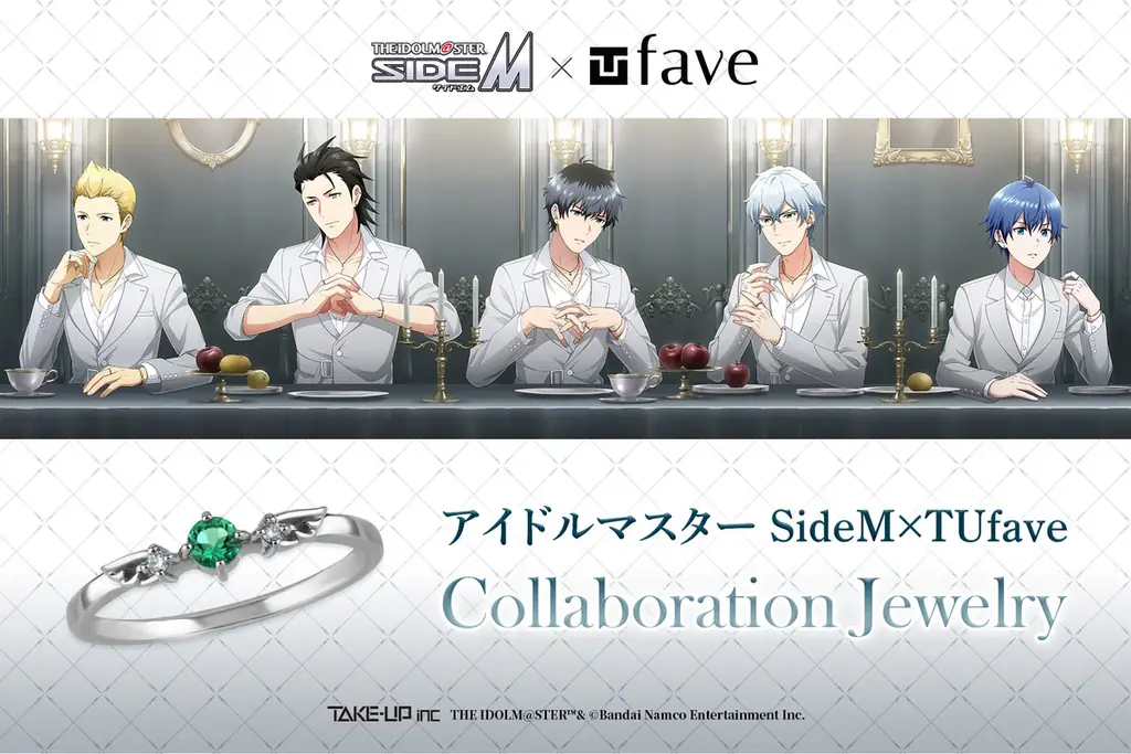 SideM×TUfaveの日常向けコラボジュエリー登場