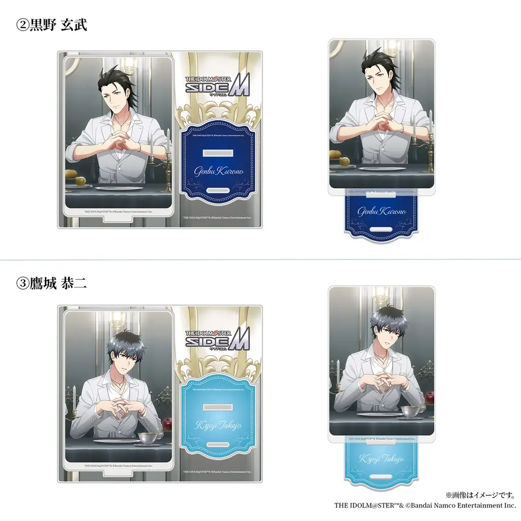 『アイドルマスター SideM』×『TUfave』コラボジュエリーが新登場！～5人のアンバサダーを迎えた描きおろしイラストも公開～ 画像 5