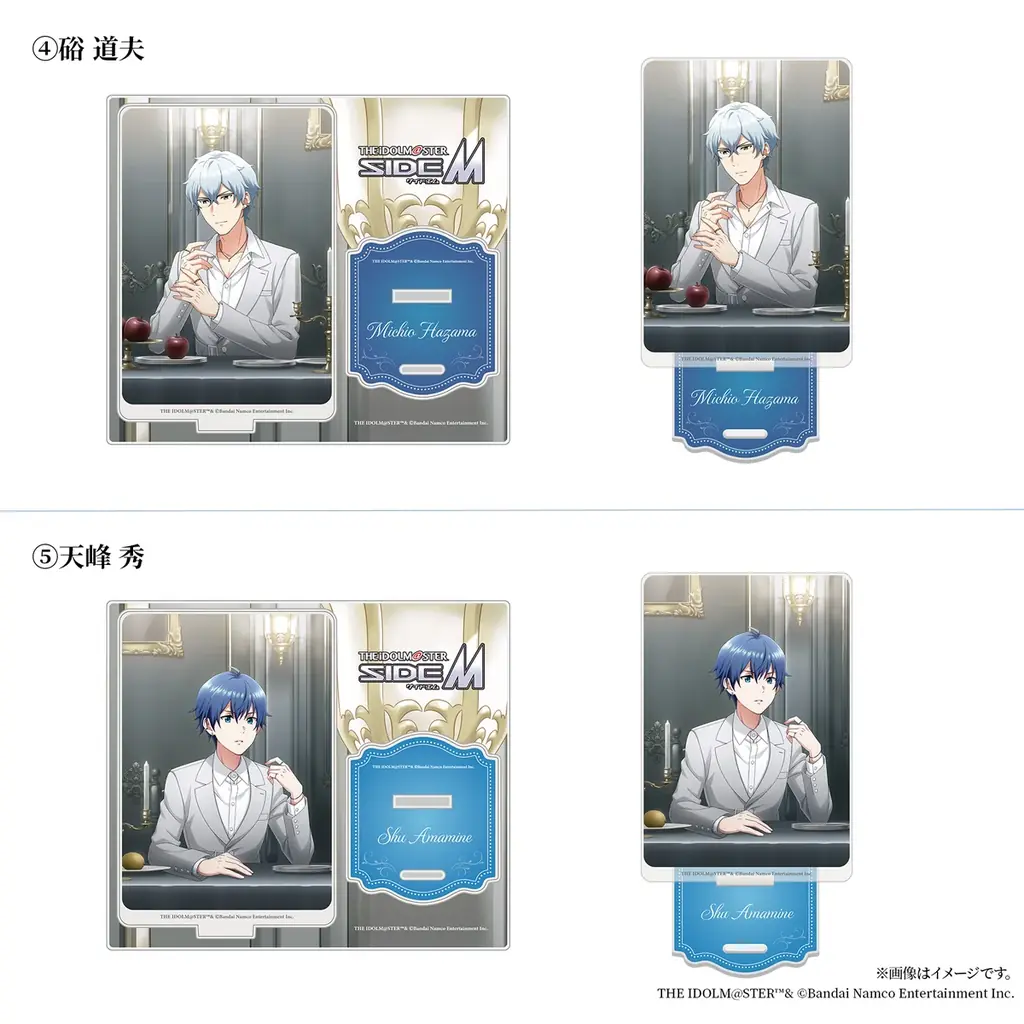 『アイドルマスター SideM』×『TUfave』コラボジュエリーが新登場！～5人のアンバサダーを迎えた描きおろしイラストも公開～ 画像 6