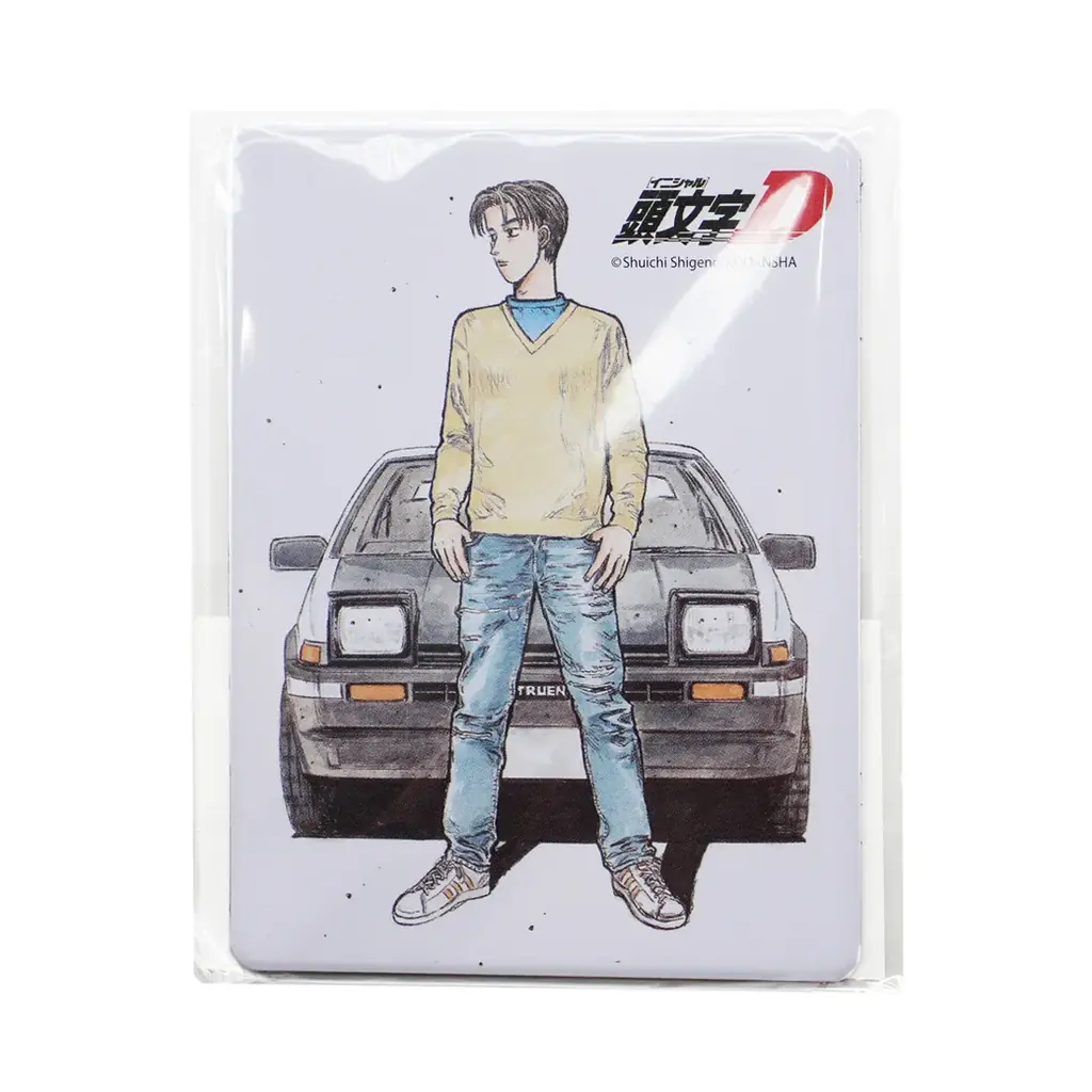 全12種類！『頭文字D』コミック表紙マグネット、タカシマヤゲートタワーモールに登場！ 画像 5