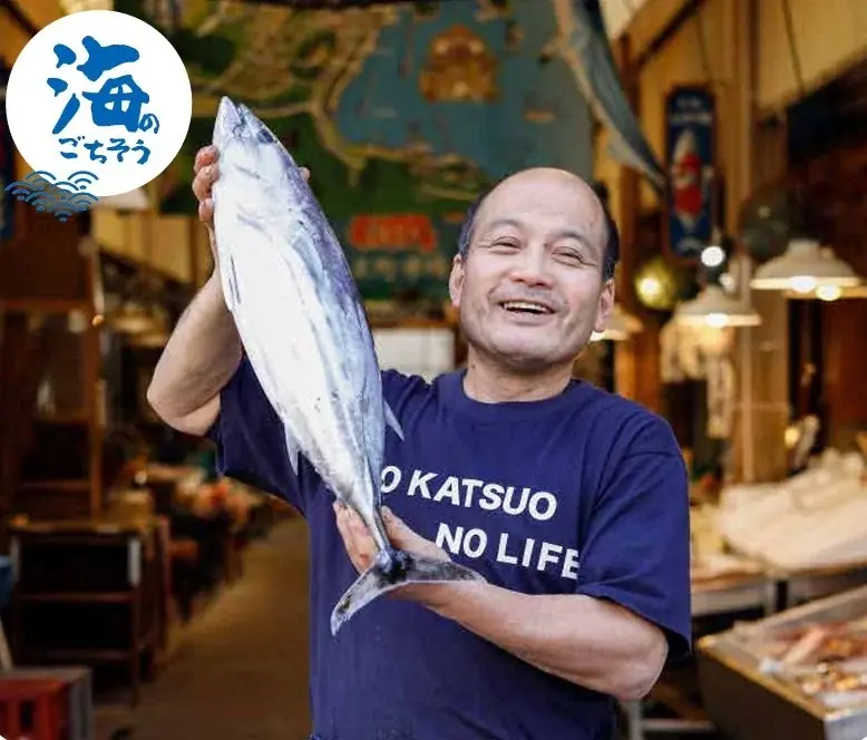 【阪神梅田本店】高知県のごちそうが集結！食とお酒と人の魅力に“どっぷり”浸る6日間 画像 10