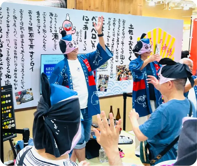 【阪神梅田本店】高知県のごちそうが集結！食とお酒と人の魅力に“どっぷり”浸る6日間 画像 19