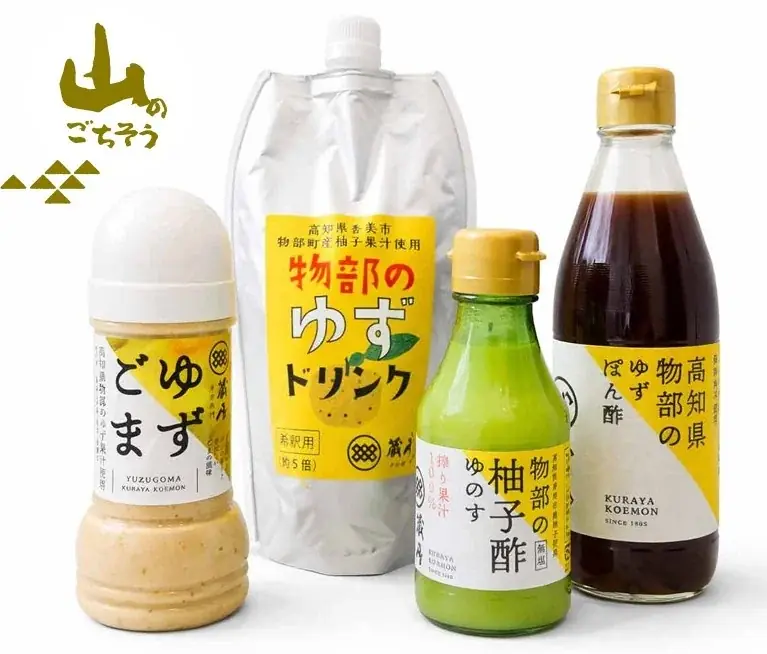 【阪神梅田本店】高知県のごちそうが集結！食とお酒と人の魅力に“どっぷり”浸る6日間 画像 3