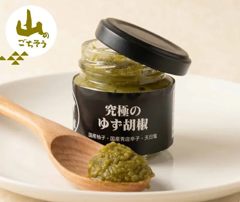 【阪神梅田本店】高知県のごちそうが集結！食とお酒と人の魅力に“どっぷり”浸る6日間 画像 4