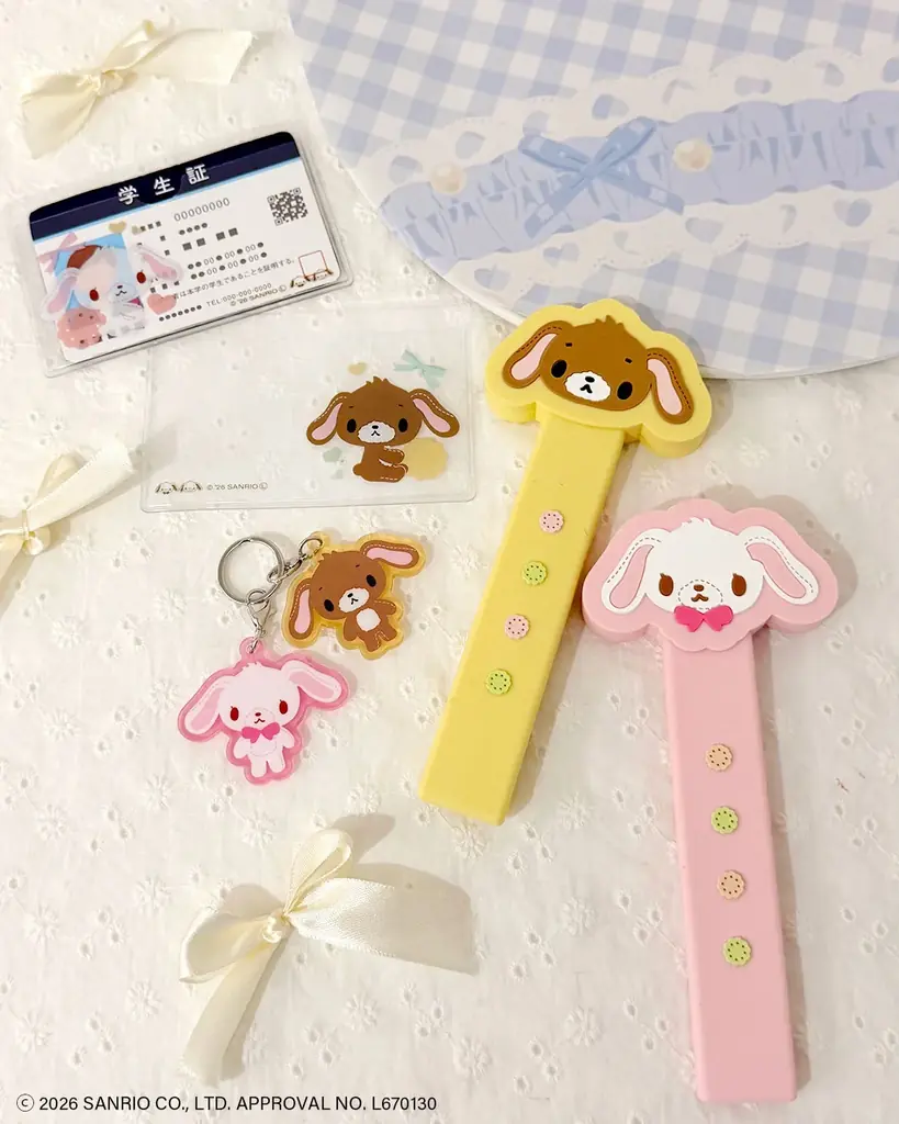 サンリオの大人気キャラクター「シュガーバニーズ」の限定アイテムが7月上旬よりALL390円（税込429円）で新発売！【サンキューマート】 画像 5