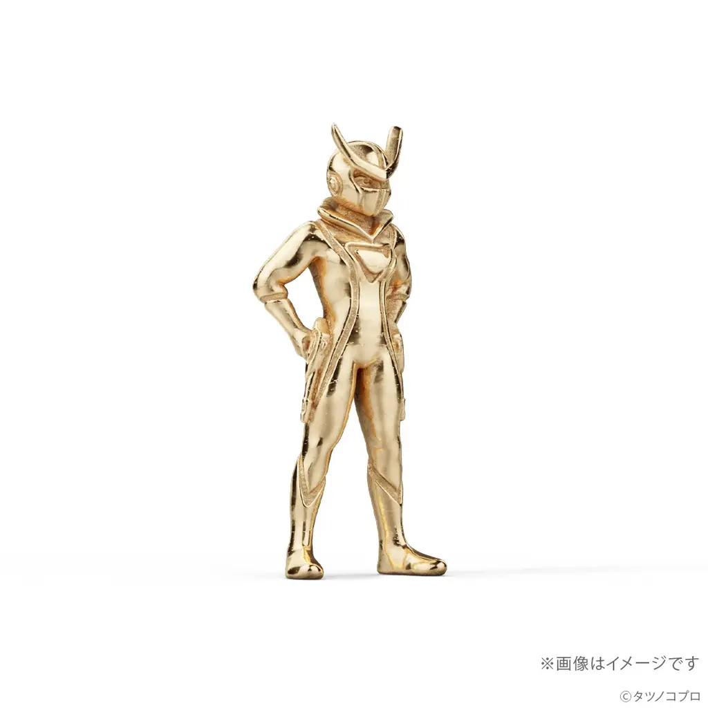 『新造人間キャシャーン』18金ミニフィギュアが登場！ 画像 5