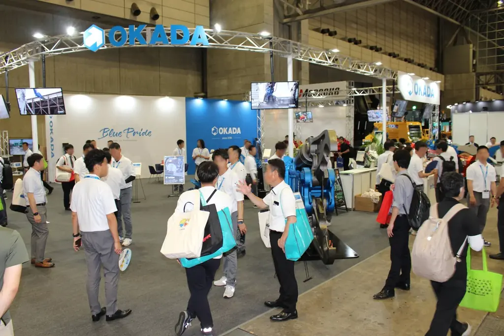 オカダアイヨン 第8回CSPI-EXPO（国際建設・測量展2026）（6月17日〜20日）に出展 画像 3