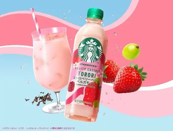 「フルーツ×ティー×ミルク」を組み合わせたセブン‐イレブン限定ドリンク！新シリーズ「スターバックス® FRUITY CHEERS™ TORORI」誕生 画像 2