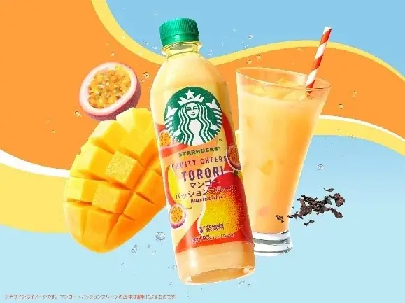 「フルーツ×ティー×ミルク」を組み合わせたセブン‐イレブン限定ドリンク！新シリーズ「スターバックス® FRUITY CHEERS™ TORORI」誕生 画像 3