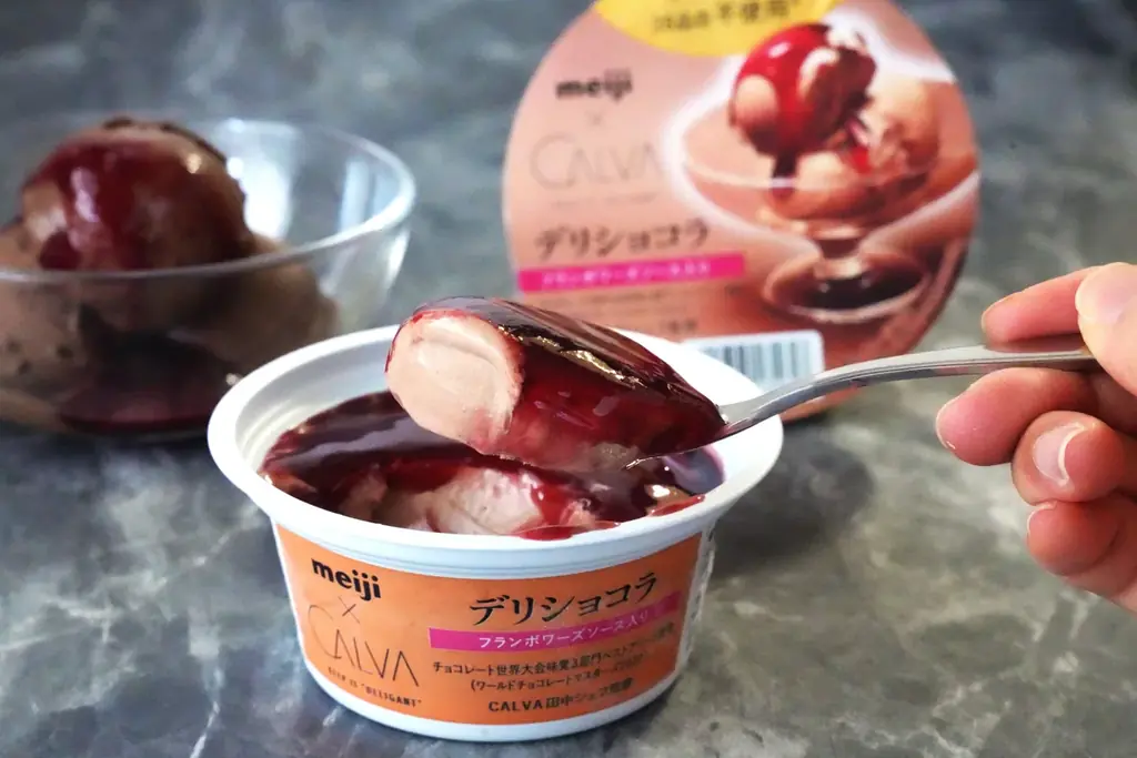 【あのひんやり夏スイーツ第2弾】セブン‐イレブン×明治×世界的ブランド、アレルギー28品目不使用コラボアイス新発売 画像 1