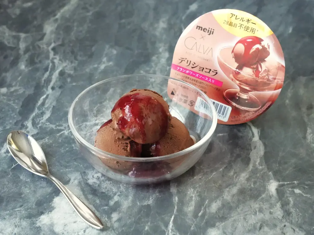 【あのひんやり夏スイーツ第2弾】セブン‐イレブン×明治×世界的ブランド、アレルギー28品目不使用コラボアイス新発売 画像 2
