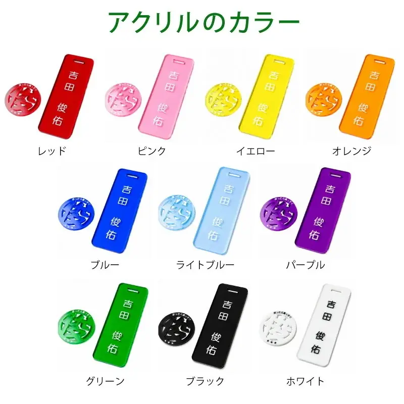 【ココロを贈る 名入れギフトOkulu】ゴルフ好きに贈る、“選べる格言”入り名入れギフトセットが新登場。10色から選べるゴルフマーカー＆ネームタグセットを発売 画像 5