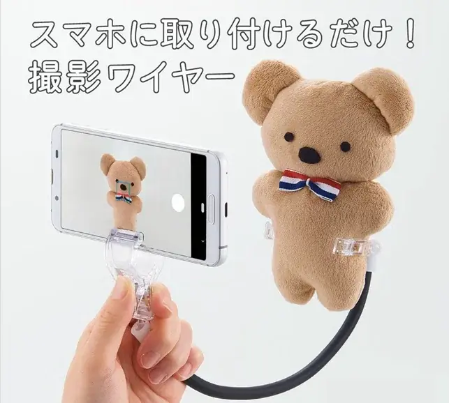 「推しに夢中になれる場所」をテーマにした撮影イベント『Enjoy推し活!!』をイオンモール堺北花田で開催 画像 11