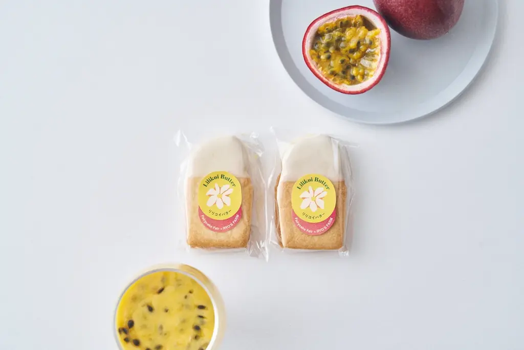 千葉・館山のパッションフルーツ農園『RYO’S FARM』× フェアリーケーキフェアが初コラボ！完熟果実をまるごと味わう、ポリポリ弾ける種の新食感「リリコイ生バターサンド」が6月9日（火）新発売 画像 9