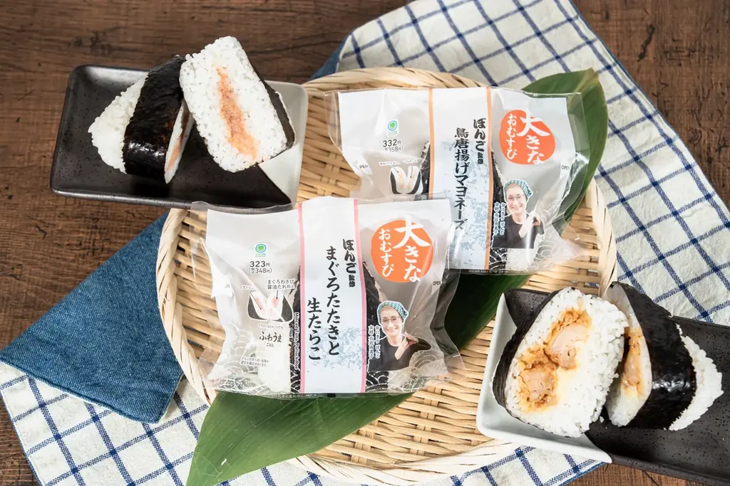 累計1500万食突破！おにぎり専門店「ぼんご」監修新作　女将も好きな組み合わせ！太鼓判の「まぐろたたきと生たらこ」「鳥唐揚げマヨネーズ」登場定番手巻の1.5倍（※）「大きなおむすび」6月9日（火）発売 画像 1