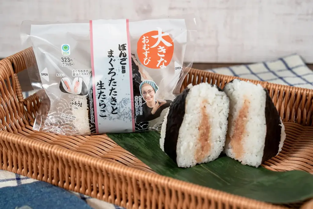 累計1500万食突破！おにぎり専門店「ぼんご」監修新作　女将も好きな組み合わせ！太鼓判の「まぐろたたきと生たらこ」「鳥唐揚げマヨネーズ」登場定番手巻の1.5倍（※）「大きなおむすび」6月9日（火）発売 画像 2
