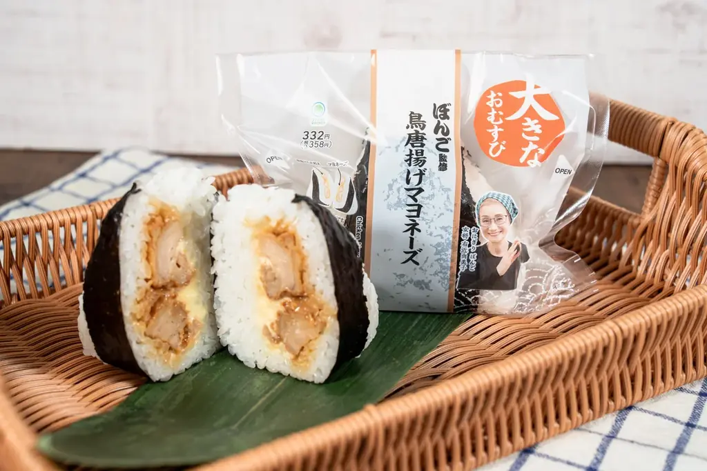 累計1500万食突破！おにぎり専門店「ぼんご」監修新作　女将も好きな組み合わせ！太鼓判の「まぐろたたきと生たらこ」「鳥唐揚げマヨネーズ」登場定番手巻の1.5倍（※）「大きなおむすび」6月9日（火）発売 画像 3