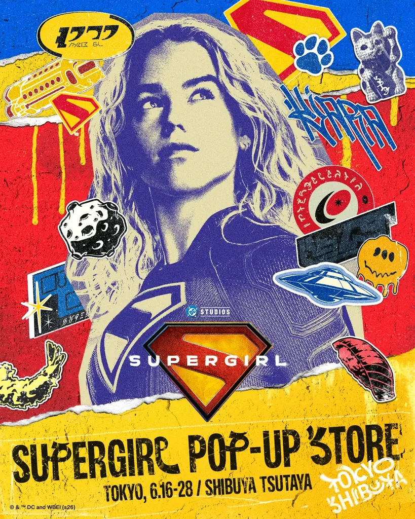 SUPERGIRLポップアップ
