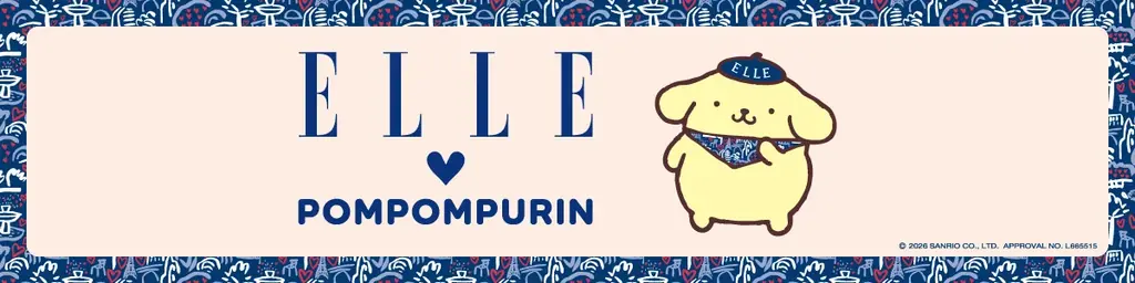 6月17日開始｜ELLE×ポムポムプリン 銀座三越限定